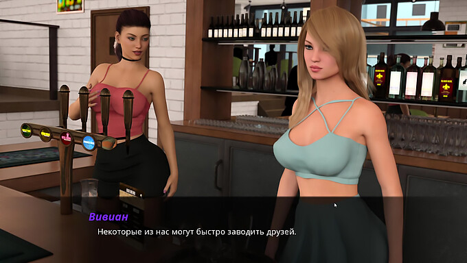 Mia's Hot Summer escapade ตอนที่ 24 ประสบการณ์การเล่นเกมที่รวมทุกอย่างไว้ด้วยกัน