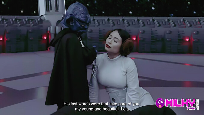 Encuentro caliente de Yoda con la princesa Leia en la parodia de Star Wars