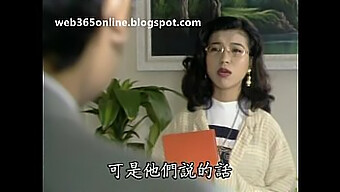 Kijk Naar Yu Wang Jie Che, Een Klassieke Chinese Seksfilm Uit 1992